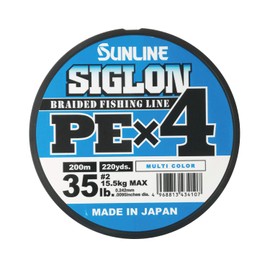 Sunline PEx4 Line Sigron PEx4 668.4 ft (200 m) 5 Colors, No. 2, 35LB, J