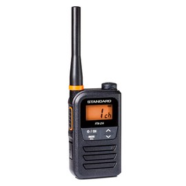 Standard Specific Small Power Transceiver FTH-214 Simple, Compact But High Functionality, IP55, Dustproof, Waterproof, Energy Saving Design, Black