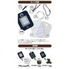 LIP2003 Dog Tag Tag Holder [Tag Case] [Accessories] (lemon) Dog
