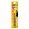 Onishi Kogyo Hexagonal Shaft Tap (NO.28) M5 x 0.8 inches
