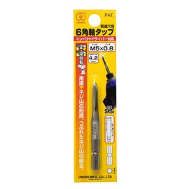 Onishi Kogyo Hexagonal Shaft Tap (NO.28) M5 x 0.8 inches (70 mm)