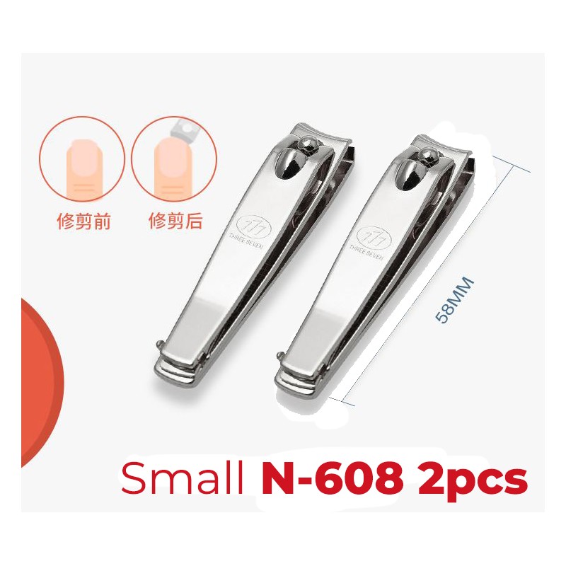 777 Three Seven 777 Nail Clipper (Made in Korea )