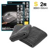 Carmate C431W Car Wash Towel, Super Water Absorption, Zero Towel,