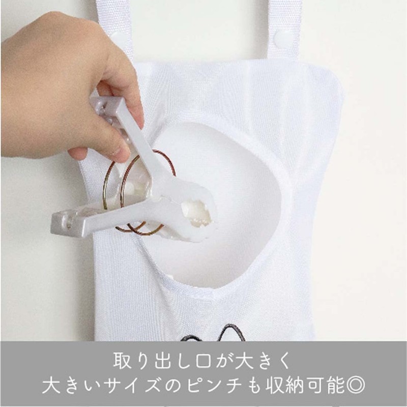 Okato Miffy Clothespins Storage Bag, Face Only, Miffy