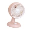 Desktop Fan Strong Wind Quiet Operation Portable USB Rechargeable Fan