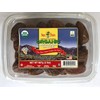 Organic California Medjool Dates, 2 lbs, (907g)