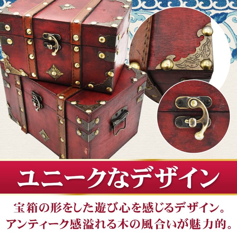 Wooden Treasure Chest Jewelry Box with Hardware Retro Antique Trinket