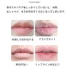 Flower Jelly Lipstick Set Warm, Changing Moisturizing Lasting Nutrition Lipstick