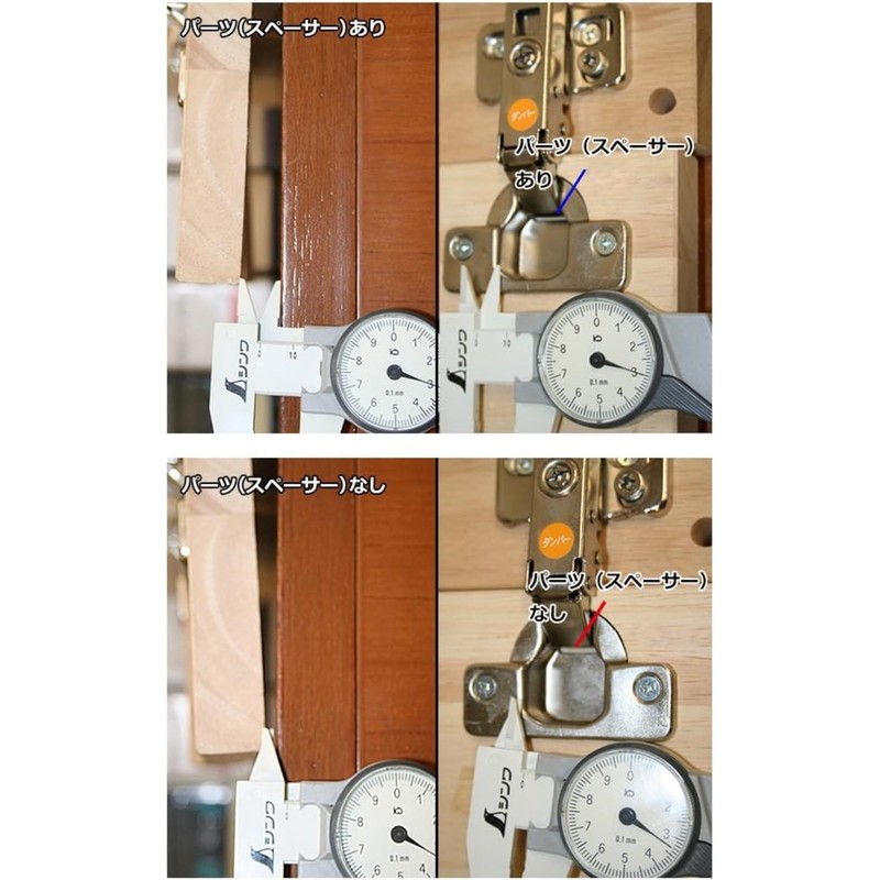 WAKI Damper Slide Hinge 35mm Full Cover