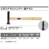 Oh New Milady 鈑金 Hammer Vertical BK – N