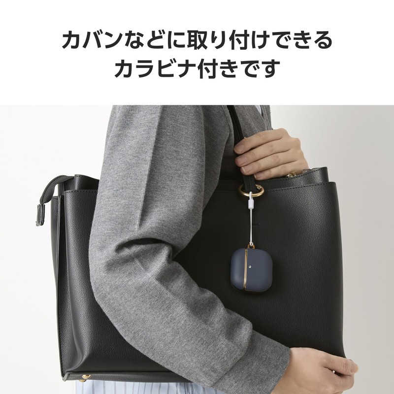 Elecom AVA-AP06PLMBU AirPods Case, 4th Generation, Active Noise Cancelling, Soft