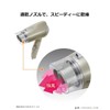パナソニック ヘアドライヤー イオニティ 白 EH-NE2A-W
