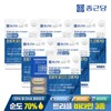 Jongkundang 종근당 20100 초임계 알티지 오메가3 30캡슐 6박스 / 비타민A