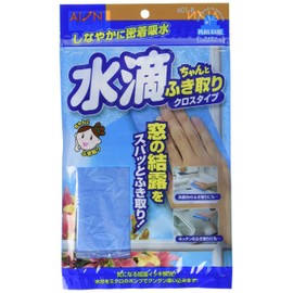 Aion Plus Care Series Water Droplets Wipe Off Cross Type