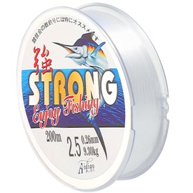 200 M Fish Line,0.26mm Fishing Wire,2.5 Spool Nylon Thread Clear Fishing Wire,Strong Clear String for Hanging decorations.(2.5Typ-0.26mm/200M)