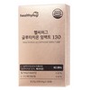 Healthy Hug Glutathione Impact 130 Glutathione Film Nutritional Supplement Vitamin C Effectiveness / 헬씨허그 글루타치온 임팩트130글루타치온필름 영양제 비타민C 효과효능