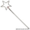 12 - Fairy Princess Star Wands - New