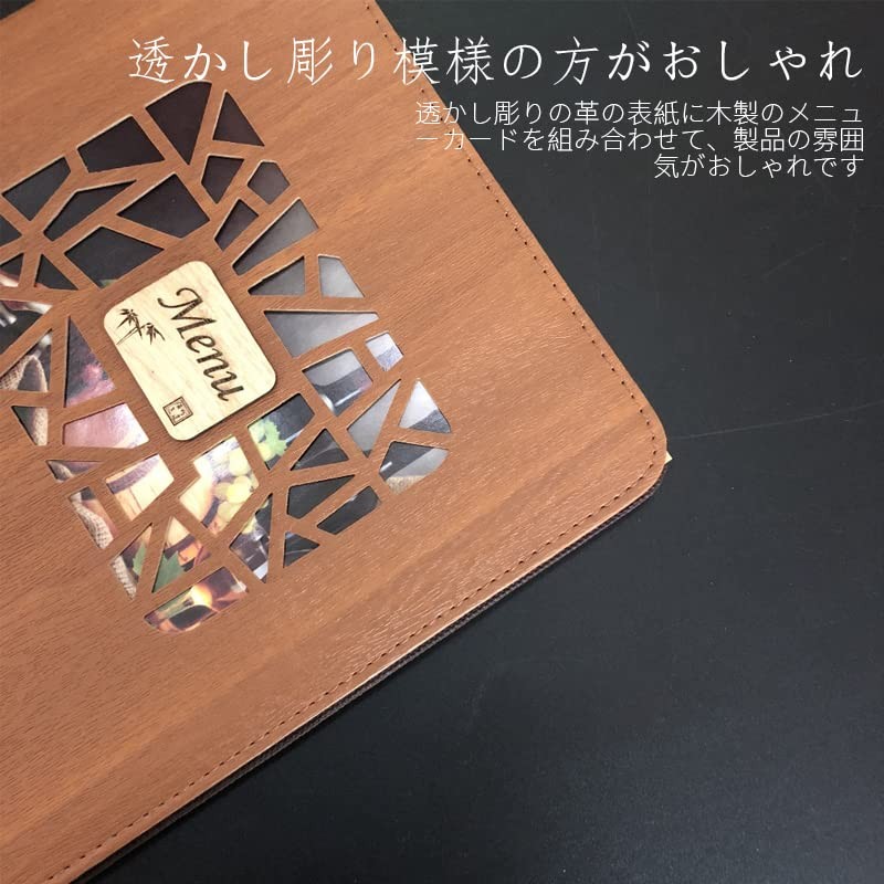 LANJING Menu Book Menu Table Menu Folder Loose Leaf Menu