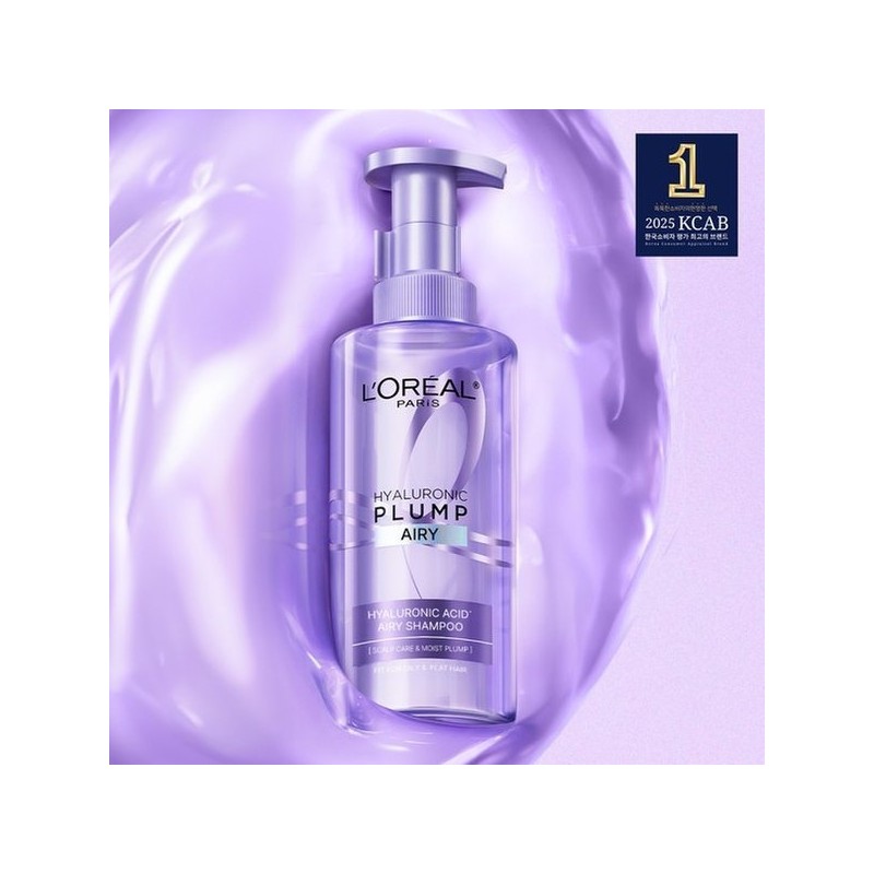 (L'Oréal Paris) Hyaluronic Plump Airy Shampoo 440ml / (로레알파리)히알루로닉 플럼프