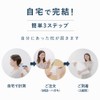 LOFTY Pillow Gift [Single] Pillow Present Selectable Height/Feel Retirement Celebration