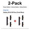 2 Pack for Galaxy S9 & S9 Plus Power Volume