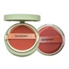Giverny adhesion cover cushion (main product + refill) No. 17 1 set / 지베르니 밀착 커버 쿠션 (본품+리필) 17호 1set