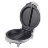 Brentwood TS-255 Non-Stick Electric, Silver Omelet Maker 5.75"x 9.5"x 11".