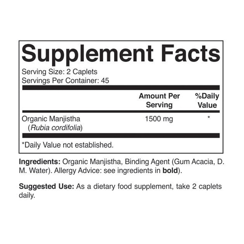 Brieofood Organic Manjistha 1500mg, 45 Servings, Vegetarian, Gluten Free, 90