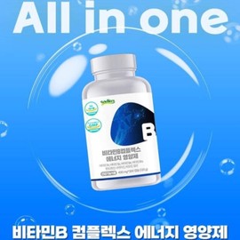 Nicotinamide vitamin B3 high content 400mg nutritional complex B5 B9 300 days supply / 니코틴산아미드 비타민 B3 고함량 400mg 영양제 컴플렉스 B5 B9 300일분