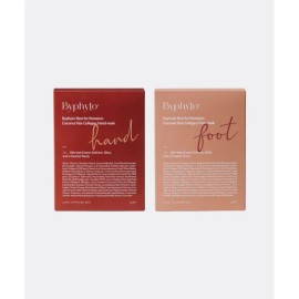 By Phyto Dietary Supplement Collagen Sheet Mask Set for daily wellness routines, capsules tablets powder or sticks, Korean Import, By Phyto and