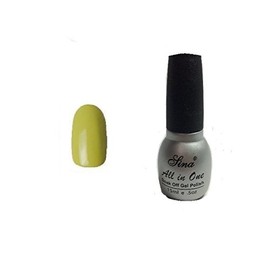 Sina Soak-Off UV LED Gel Polish Green Sweet Pea