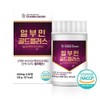 Charm goods Albumin Gold Plus 2 milk thistle bee tree