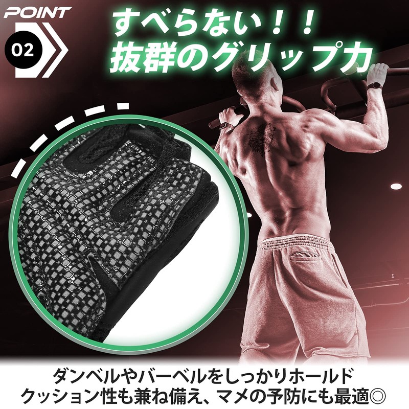 BAMSE Training Gloves, Muscle Training Gloves, Gym Gloves, Weightlifting, Weight