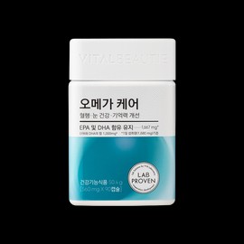 Vital Beauty [바이탈뷰티][프리미엄 라인] 오메가케어 30일 [Vital Beauty][Premium Line] Omega Care 30 Days