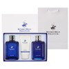 Beverly Hills Polo Club Blue Homme Skin 1, Lotion 1,