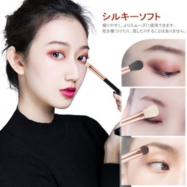 Docolor Eye Shadow Brush, Makeup Brush Set, 10 Pieces, Popular, Blending Brush, Eyeliner Brush, High Color Makeup Brush Set, High Quality Fiber Hair, Super Soft, Easy Care