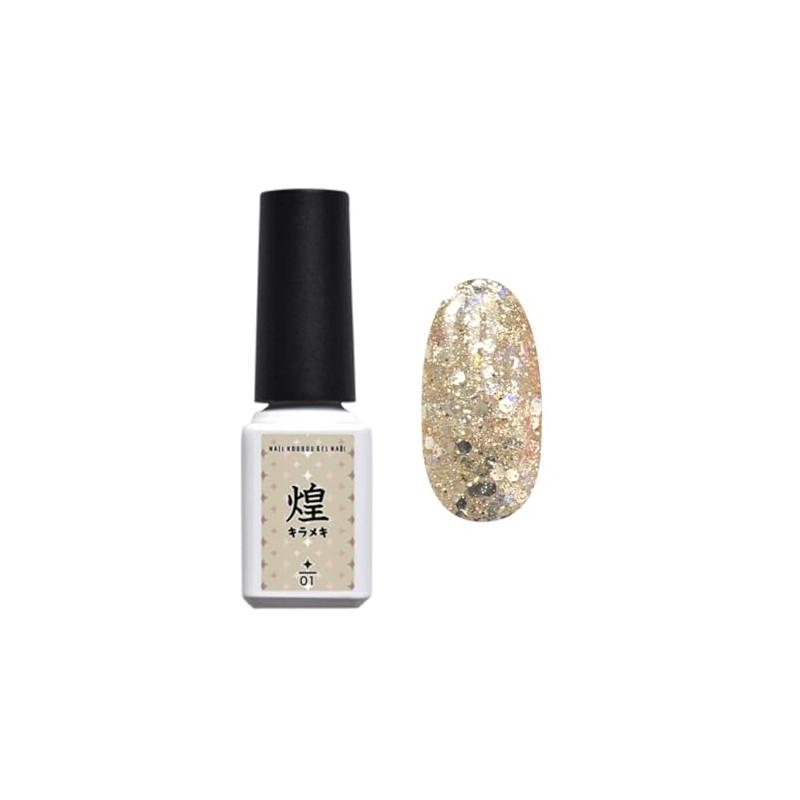 Kirameki Gel Nail Color Gel Effect Powder Glitter Hologram Popular