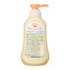 Merit Foaming Shampoo, Kids, Pump for Tangle Hair, 10.1 fl