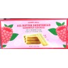Trader Joe's 2 Packs Trader Joe's All Butter Shortbread Sandwich