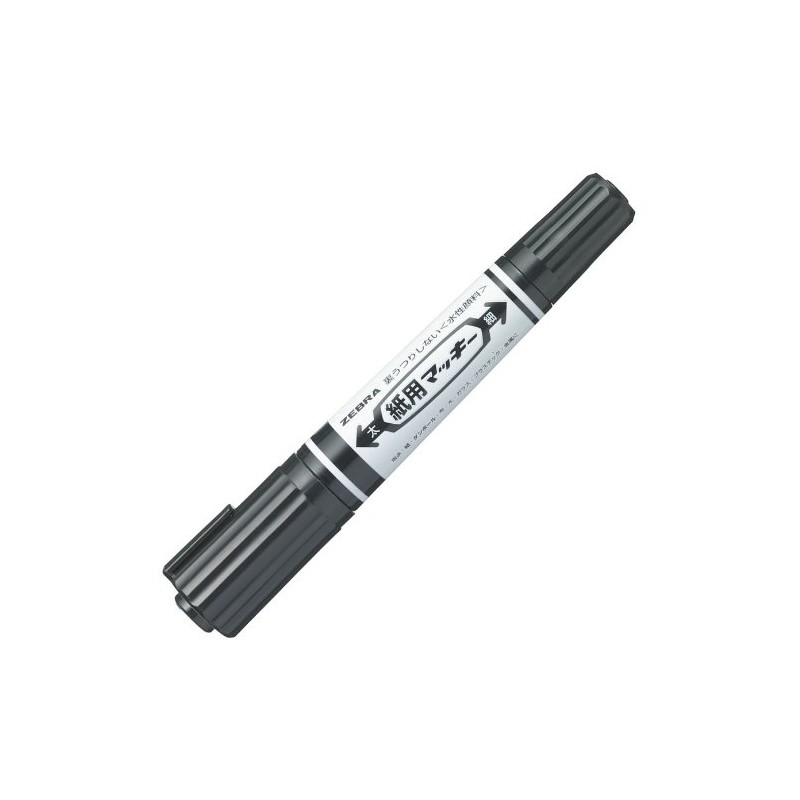 ゼブラ 水性マーカー 紙用マッキー P-WYT5-BK 黒
