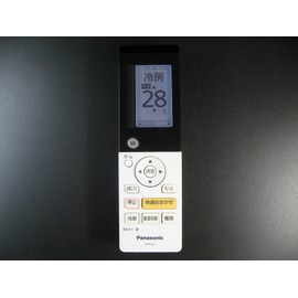 Panasonic A75C4417 Air Conditioner Remote Control