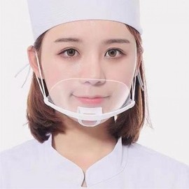 Transparent Hygiene Face Shield for Food Service & Cooking (10 Pcs) Food Service Mask 5ea