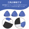 Triangular Opener (20 Pieces) Case Opener, Triangle, Blue, Plastic, 1.2