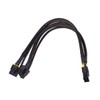 Phobya Y-Kabel 8Pin Buchse auf 2X 6+2Pin Stecker (VGA) -