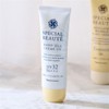 Naris Special Beaute Medicated White Hand Gel Cream UV 1.8