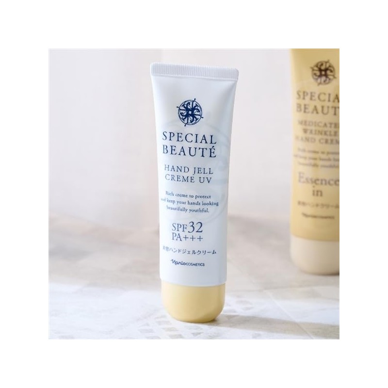Naris Special Beaute Medicated White Hand Gel Cream UV 1.8
