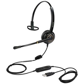 USB Headset with Microphone Noise Cancelling and Volume Controls, Computer Headphone with Voice Recognition Mic Works for UC Softphones Teams Business Skype Lync Zoom Conference Online Course etc