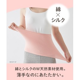 Okamoto D168-110 Women's Cotton Silk Belly Wrap, Made in Japan, Thin, Stretch Material, Cold & Warm, Pink