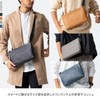 Mura Sacoche Men's Shoulder Bag, Genuine Leather, Anti-Skimming, Thin, Braun