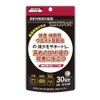 Weight Fit 30 Days